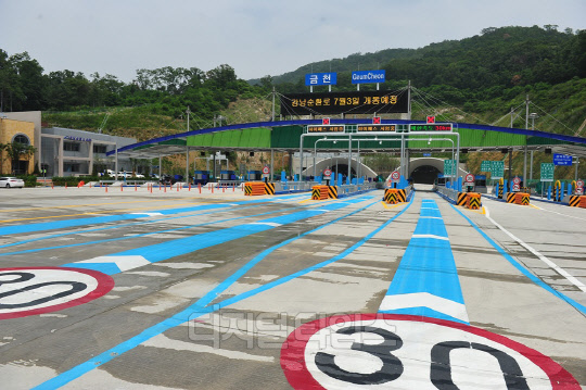 서울 금천요금소 전경. <서울시 제공>